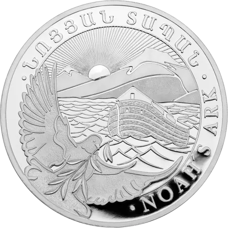 Stříbrná mince Noemova archa 2026, 1/4 oz